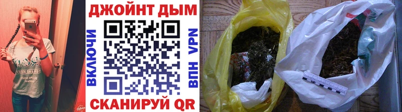 Купить Кокаин АМФ ГАШ APVP Марихуана Мефедрон Петухово