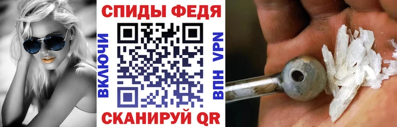 Купить закладки  Петухово  АМФ Premium 