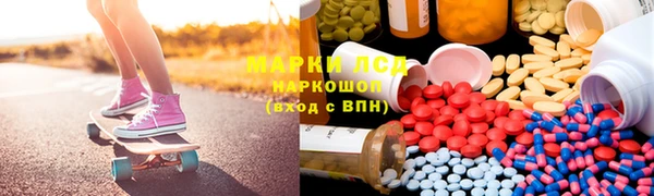 прущие крисы Липки