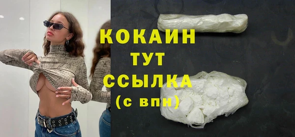 apvp Лиски