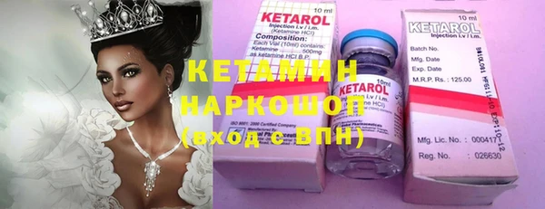 круглые Ладушкин