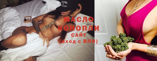 гашиш Лабытнанги