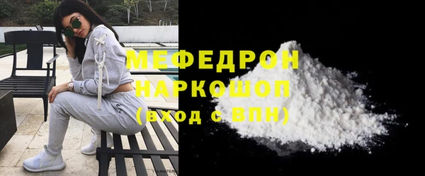 круглые Ладушкин