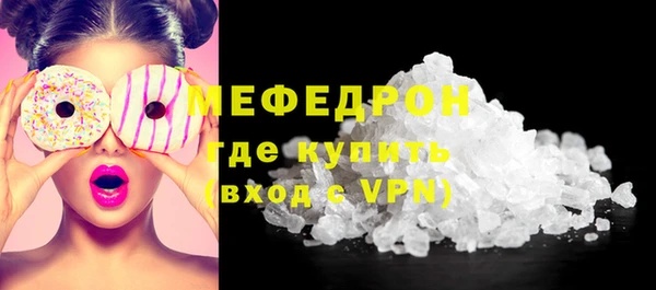 крисы Лагань