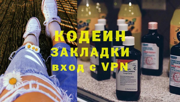 круглые Ладушкин
