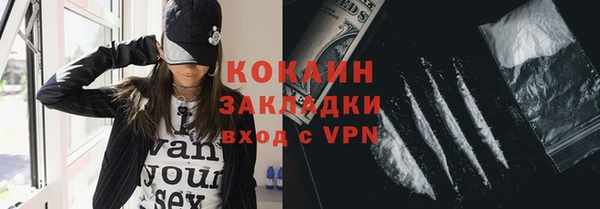 прущие крисы Липки