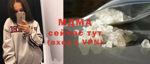 круглые Ладушкин