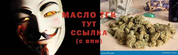 гашиш Лабытнанги