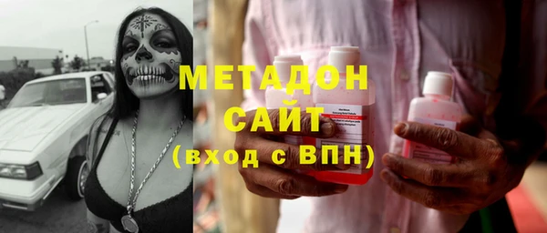 круглые Ладушкин