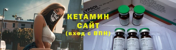 гашиш Лабытнанги