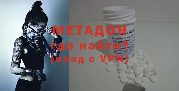 гашиш Лабытнанги