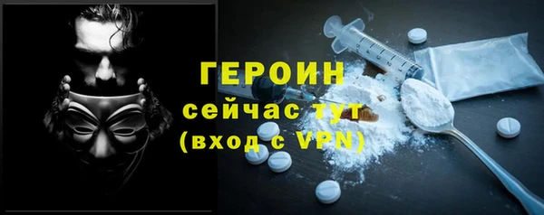 гашиш Лабытнанги