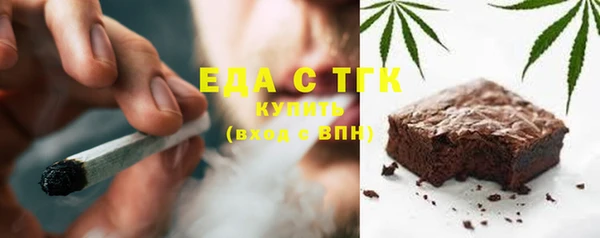 крисы Лагань