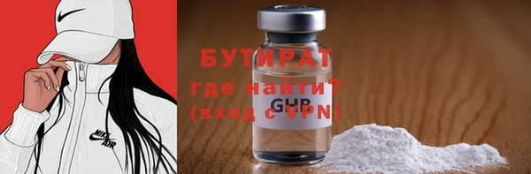 крисы Лагань