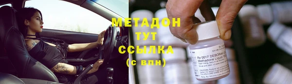 круглые Ладушкин