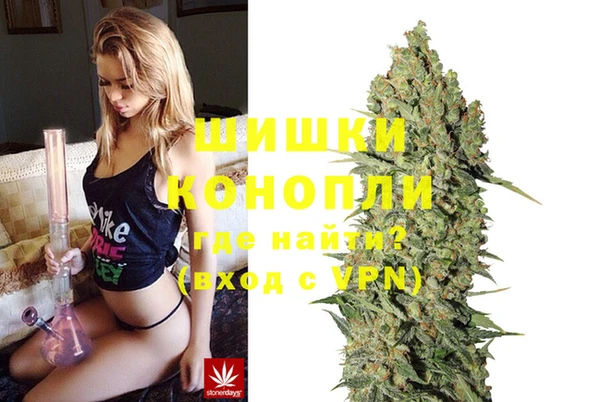 гашиш Лабытнанги