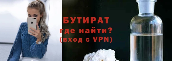 круглые Ладушкин