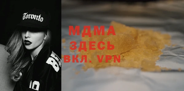 крисы Лагань