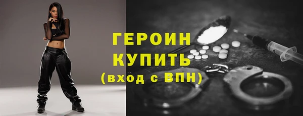 гашиш Лабытнанги
