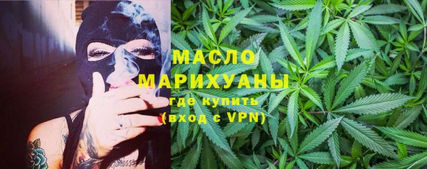 крисы Лагань