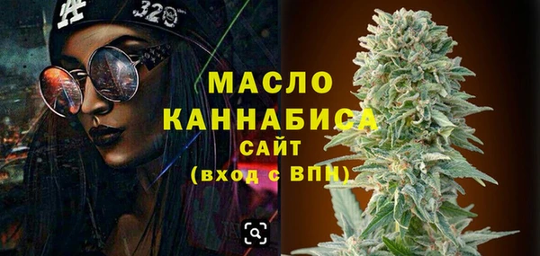 круглые Ладушкин