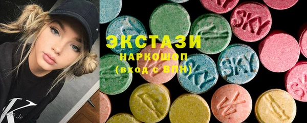 круглые Ладушкин