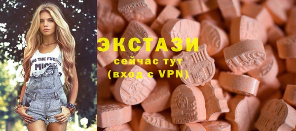 apvp Лиски