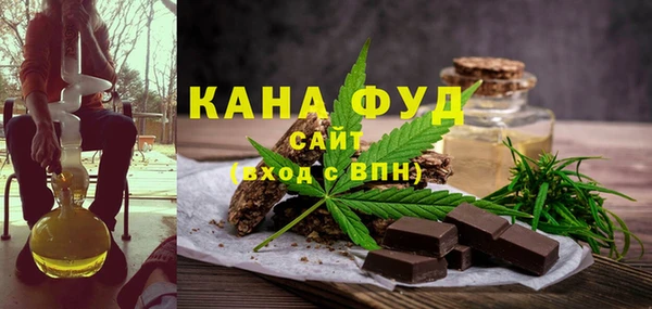 крисы Лагань