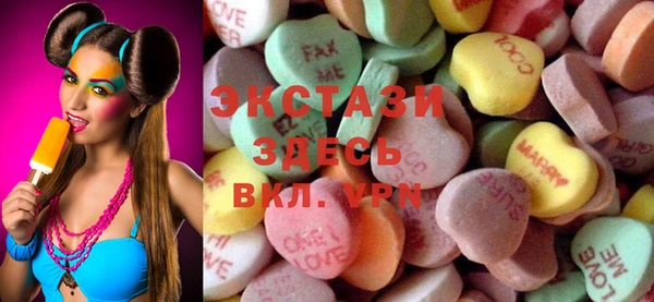 крисы Лагань