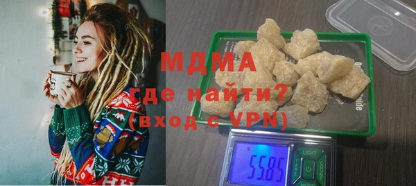 крисы Лагань