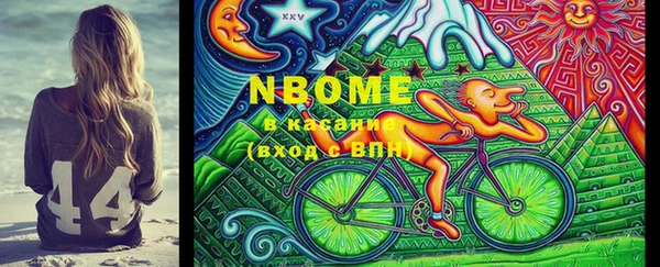 прущие крисы Липки