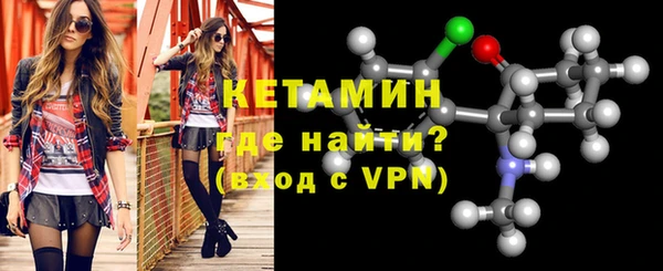 круглые Ладушкин