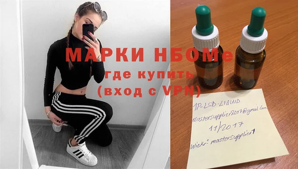 прущие крисы Липки