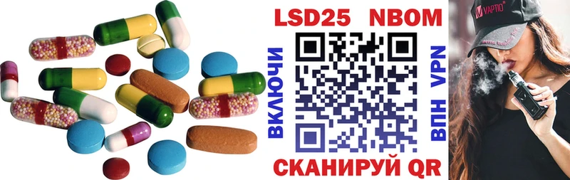 Купить закладки  Петухово  ЛСД экстази ecstasy 